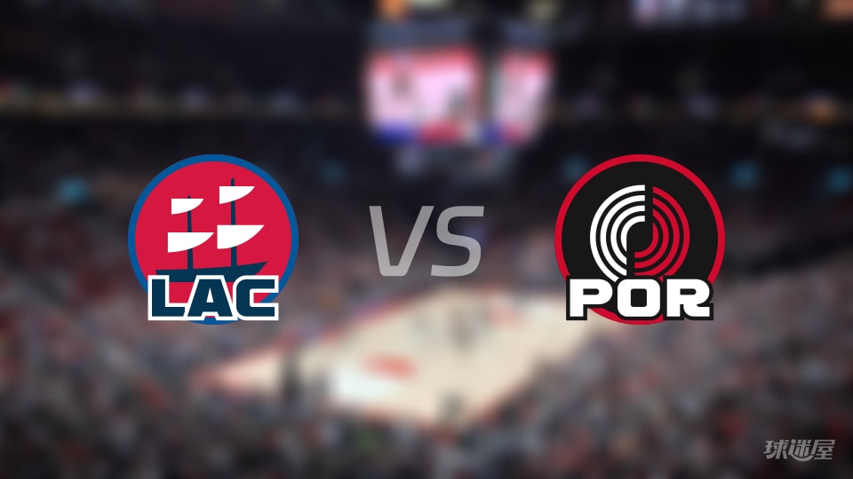 NBA常规赛快船vs开拓者全场高清中文录像回放(2025年12月27日)