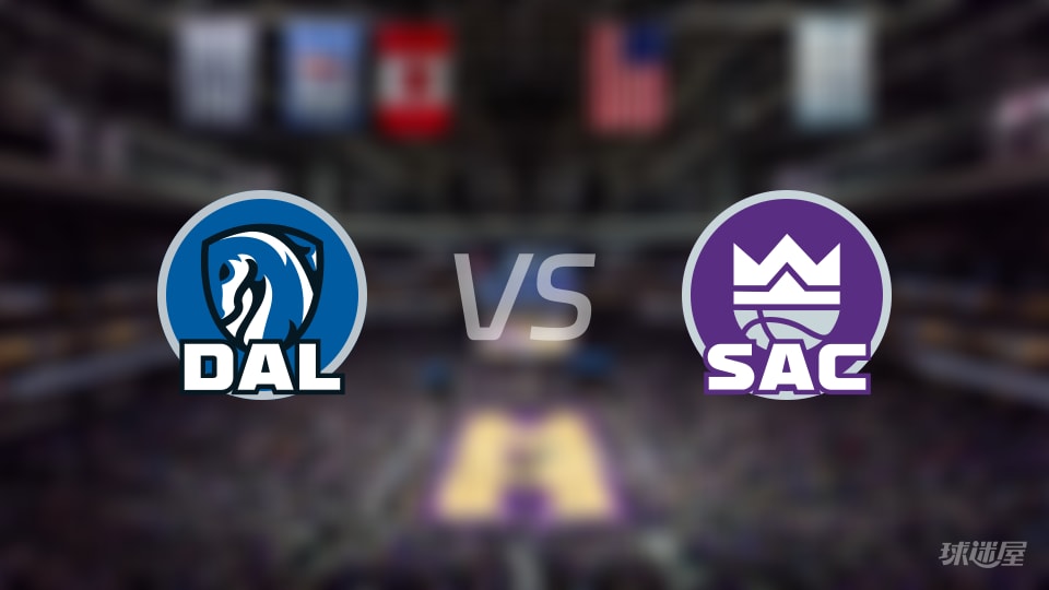 独行侠vs国王在线直播-NBA常规赛(2025年12月28日)