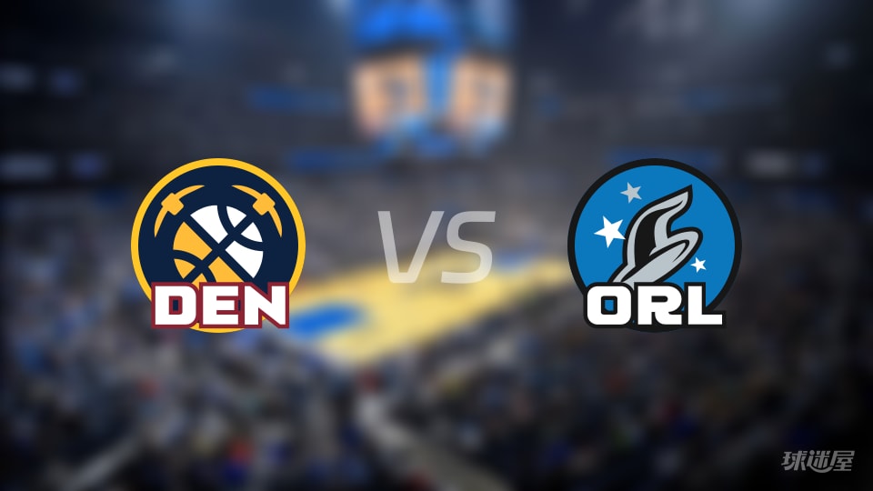 NBA常规赛掘金vs魔术全场高清中文录像回放(2025年12月28日)