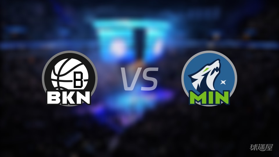 NBA常规赛篮网vs森林狼全场高清中文录像回放(2025年12月28日)