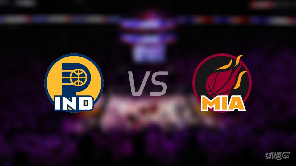 步行者vs热火首发阵容详情一览(2025年12月28日)