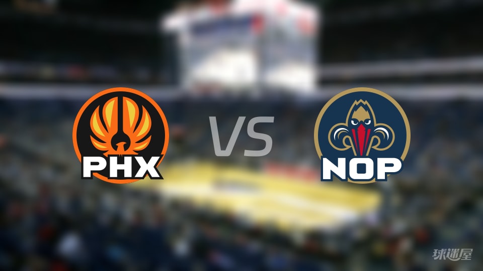 NBA常规赛太阳vs鹈鹕全场高清中文录像回放(2025年12月28日)