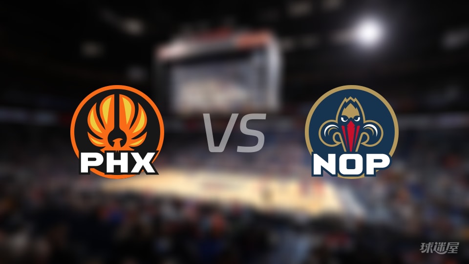 NBA常规赛太阳vs鹈鹕直播在线(2025年12月28日)