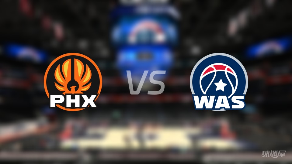 太阳vs奇才伤病名单出炉 谁能取胜？(2025年12月30日)