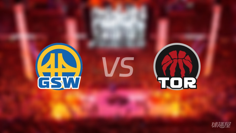 NBA常规赛勇士vs猛龙直播在线(2025年12月29日)