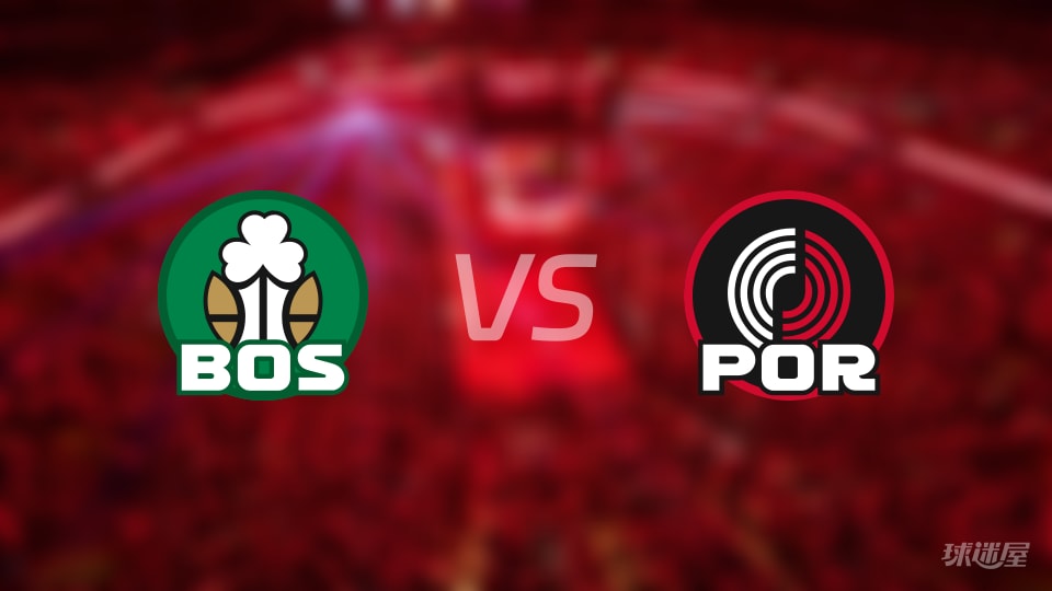 NBA常规赛凯尔特人vs开拓者直播在线(2025年12月29日)