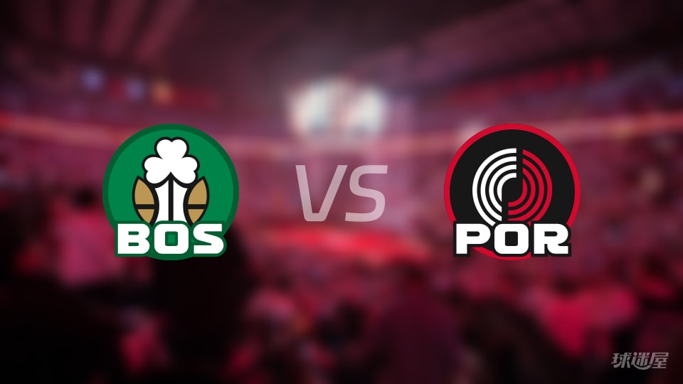 NBA常规赛凯尔特人vs开拓者全场高清中文录像回放(2025年12月29日)