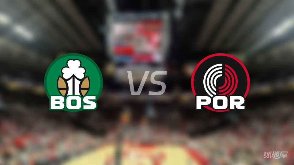 凯尔特人vs开拓者首发阵容详情一览(2025年12月29日)