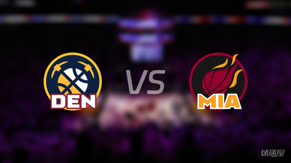 掘金vs热火首发阵容详情一览(2025年12月30日)