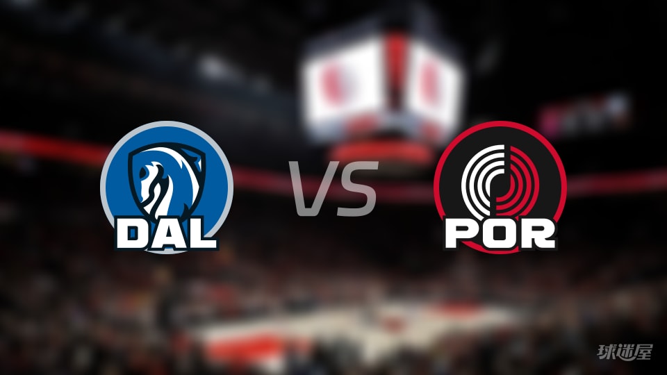 NBA常规赛独行侠vs开拓者全场高清中文录像回放(2025年12月30日)