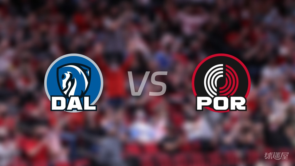 独行侠vs开拓者首发阵容详情一览(2025年12月30日) 独行侠vs开拓者首发阵容详情一览(2025年12月30日)