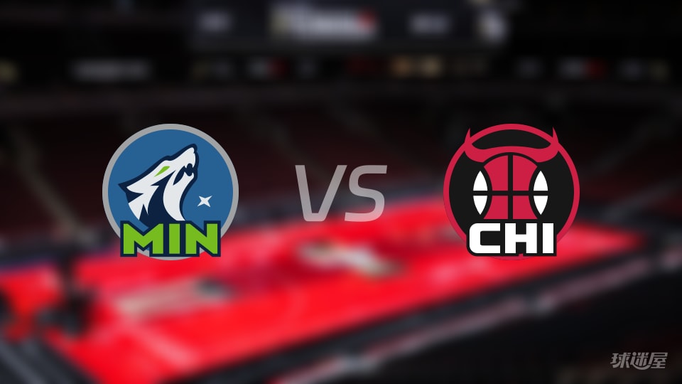 森林狼vs公牛全场录像回放-NBA常规赛(2025年12月30日) 森林狼vs公牛全场录像回放-NBA常规赛(2025年12月30日)