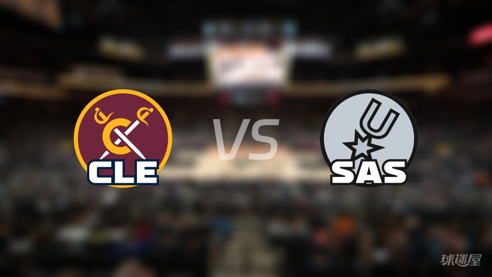 骑士vs马刺首发阵容详情一览(2025年12月30日)