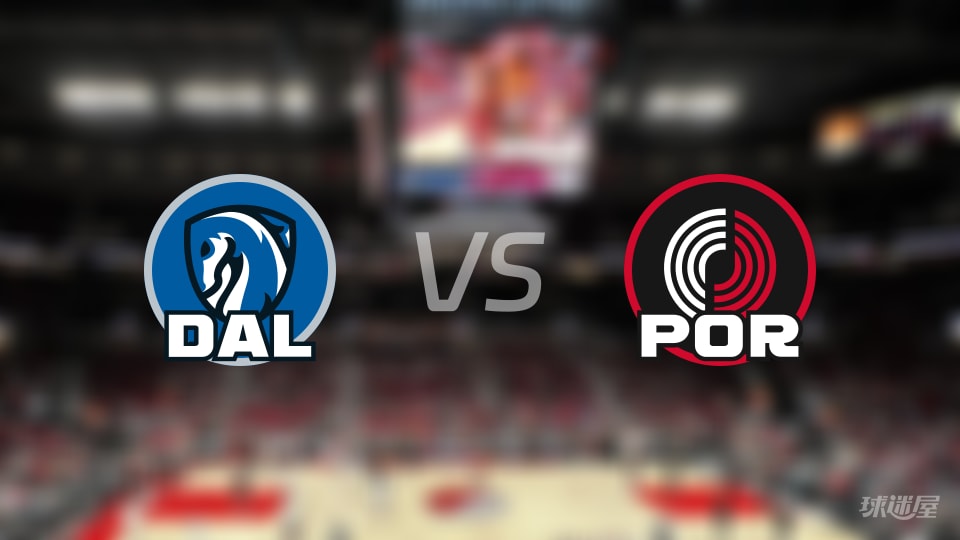 独行侠vs开拓者全场录像回放-NBA常规赛(2025年12月30日) 独行侠vs开拓者全场录像回放-NBA常规赛(2025年12月30日)