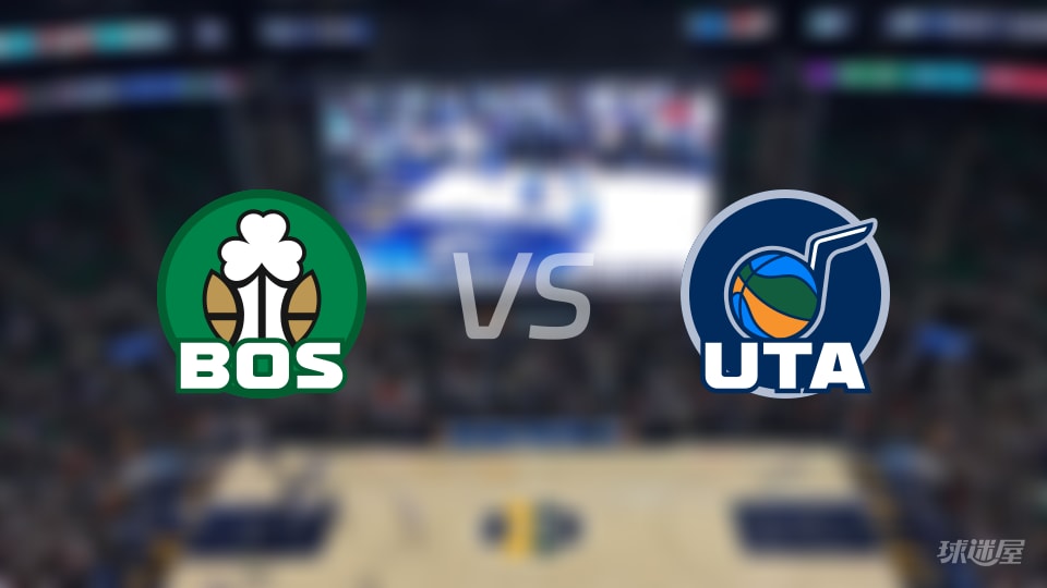 凯尔特人vs爵士在线直播-NBA常规赛(2025年12月31日)