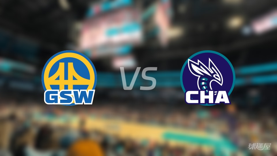 NBA常规赛勇士vs黄蜂直播在线(2026年01月01日) NBA常规赛勇士vs黄蜂直播在线(2026年01月01日)