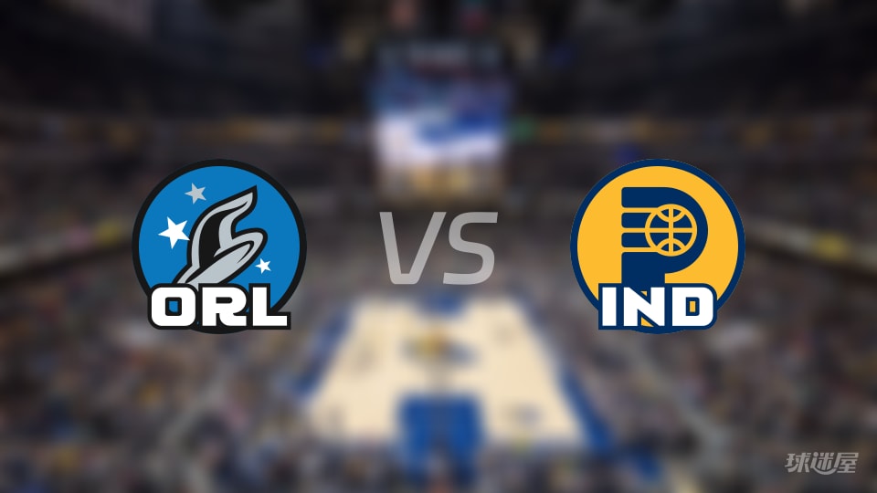 魔术vs步行者首发阵容详情一览(2026年01月01日)