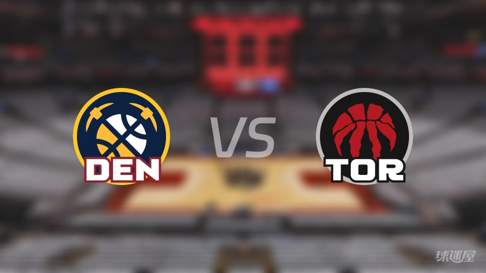 掘金vs猛龙在线直播-NBA常规赛(2026年01月01日)