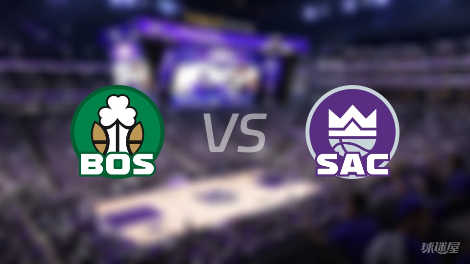 凯尔特人vs国王伤病名单出炉 谁能取胜?(2026年01月02日) 凯尔特人vs国王伤病名单出炉 谁能取胜?(2026年01月02日)