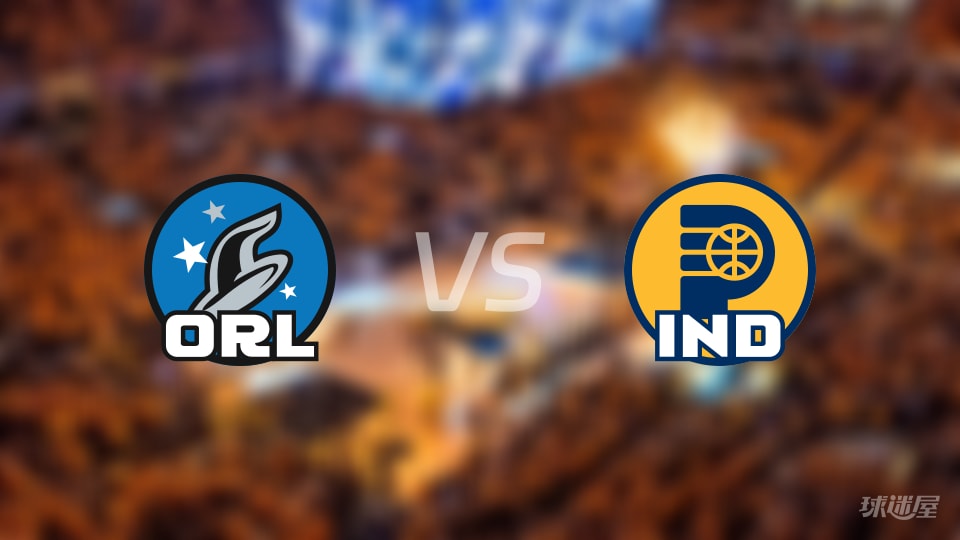 魔术vs步行者在线直播-NBA常规赛(2026年01月01日)