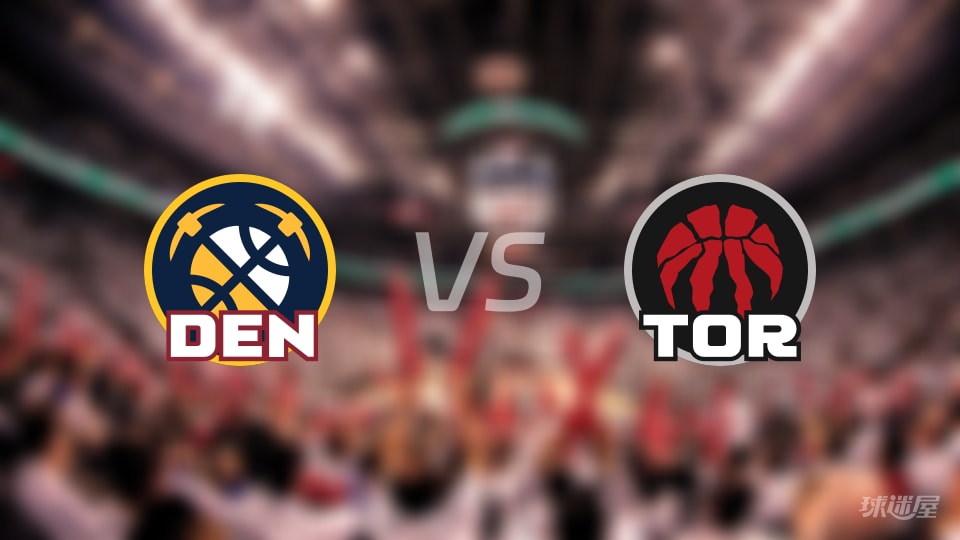 NBA常规赛掘金vs猛龙全场高清中文录像回放(2026年01月01日)