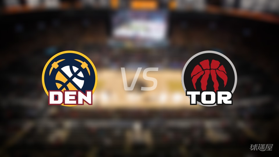 掘金vs猛龙首发阵容详情一览(2026年01月01日)