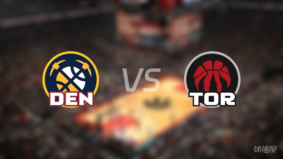 掘金vs猛龙全场录像回放-NBA常规赛(2026年01月01日)