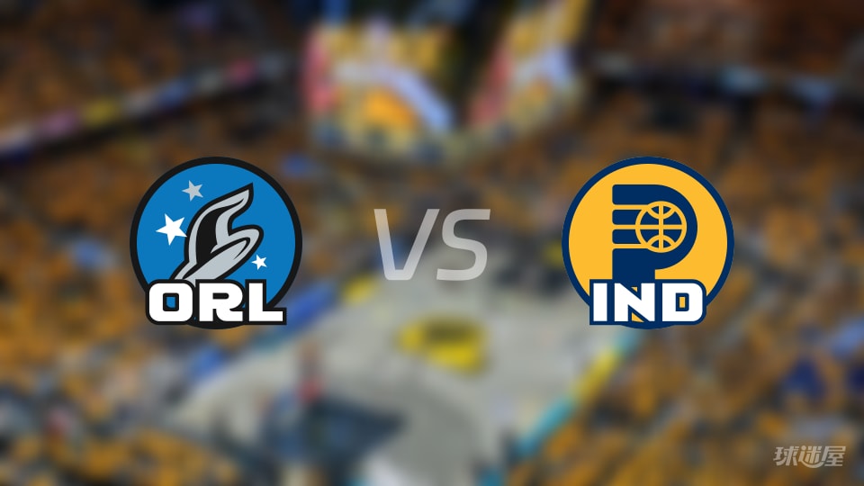 NBA常规赛魔术vs步行者全场高清中文录像回放(2026年01月01日)