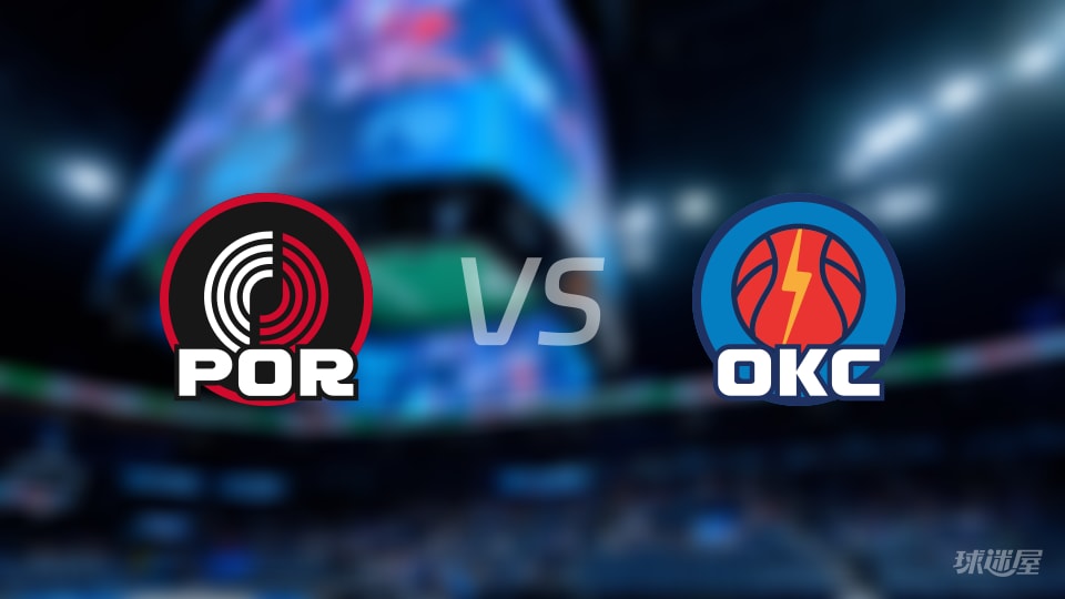 NBA常规赛开拓者vs雷霆全场高清中文录像回放(2026年01月01日)