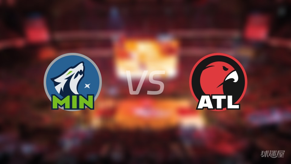 NBA常规赛森林狼vs老鹰全场高清中文录像回放(2026年01月01日)