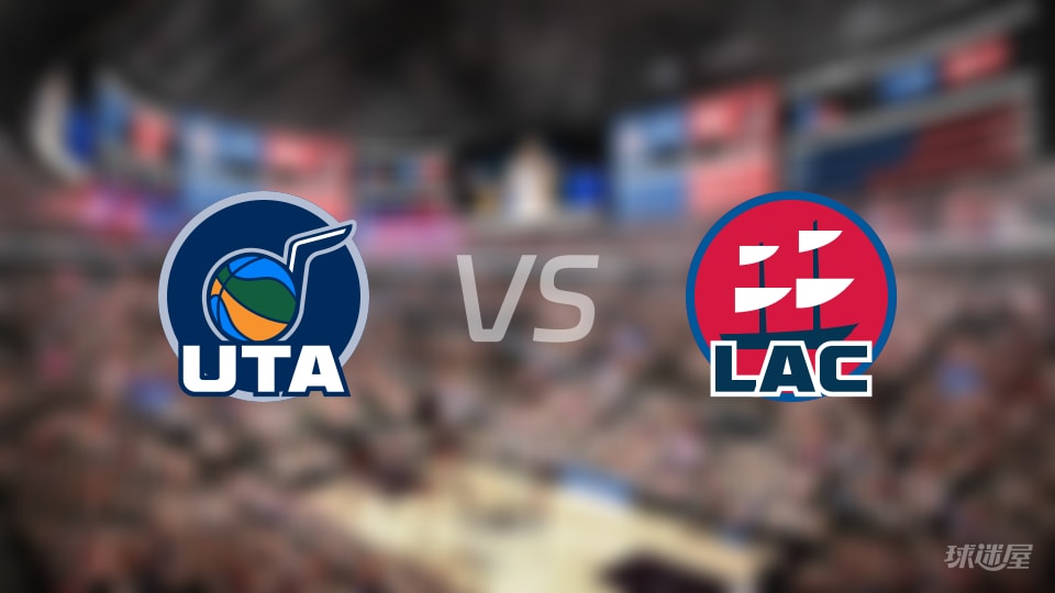 爵士vs快船全场录像回放-NBA常规赛(2026年01月02日)