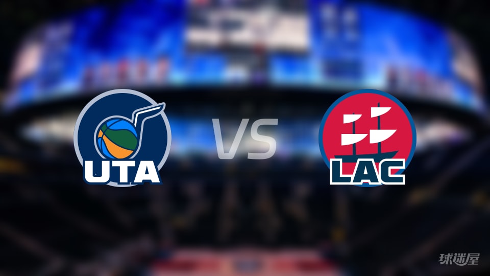 爵士vs快船在线直播-NBA常规赛(2026年01月02日) 爵士vs快船在线直播-NBA常规赛(2026年01月02日)