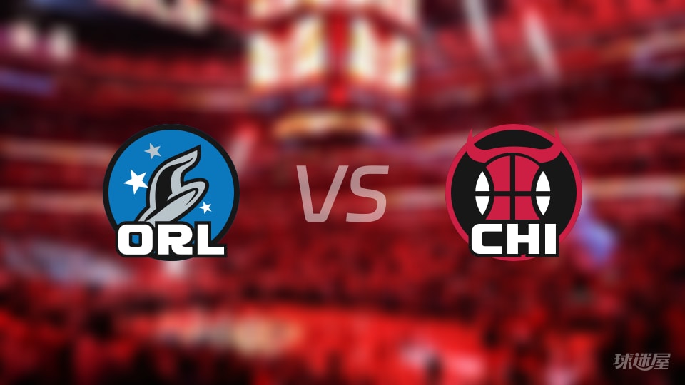 魔术vs公牛伤病名单出炉 谁能取胜？(2026年01月03日)