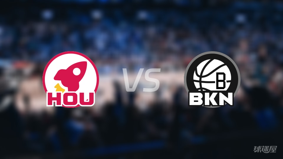 NBA常规赛火箭vs篮网全场高清中文录像回放(2026年01月02日) NBA常规赛火箭vs篮网全场高清中文录像回放(2026年01月02日)