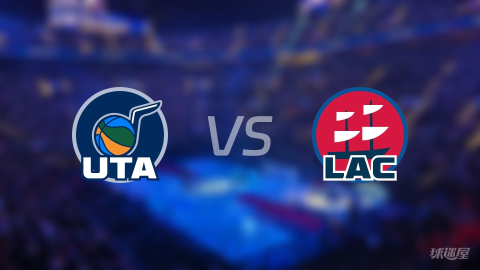 NBA常规赛爵士vs快船全场高清中文录像回放(2026年01月02日) NBA常规赛爵士vs快船全场高清中文录像回放(2026年01月02日)