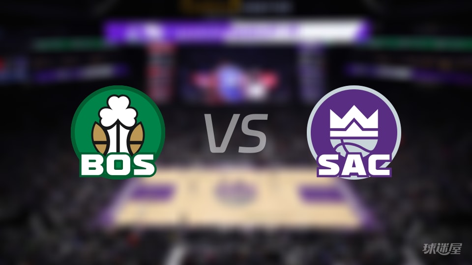 凯尔特人vs国王在线直播-NBA常规赛(2026年01月02日) 凯尔特人vs国王在线直播-NBA常规赛(2026年01月02日)