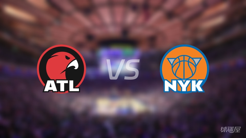 老鹰vs尼克斯伤病名单出炉 谁能取胜？(2026年01月03日)