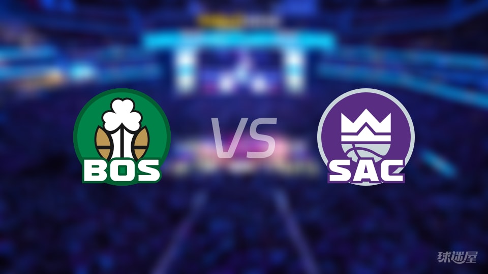 NBA常规赛凯尔特人vs国王直播在线(2026年01月02日)