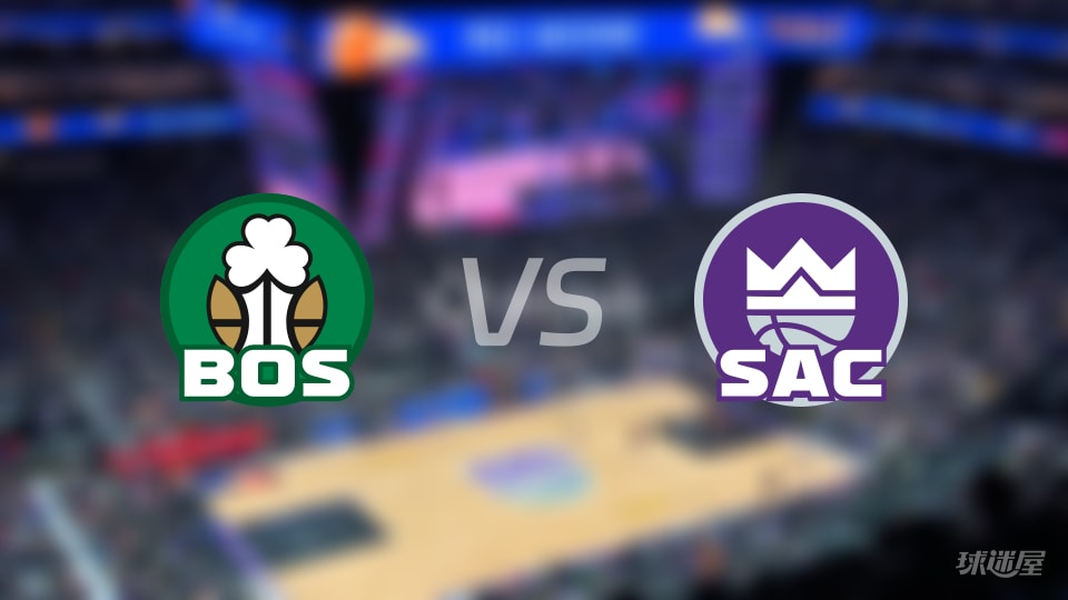 凯尔特人vs国王首发阵容详情一览(2026年01月02日)