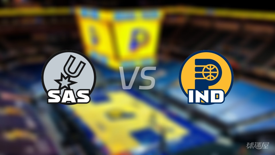 NBA常规赛马刺vs步行者直播在线(2026年01月03日)