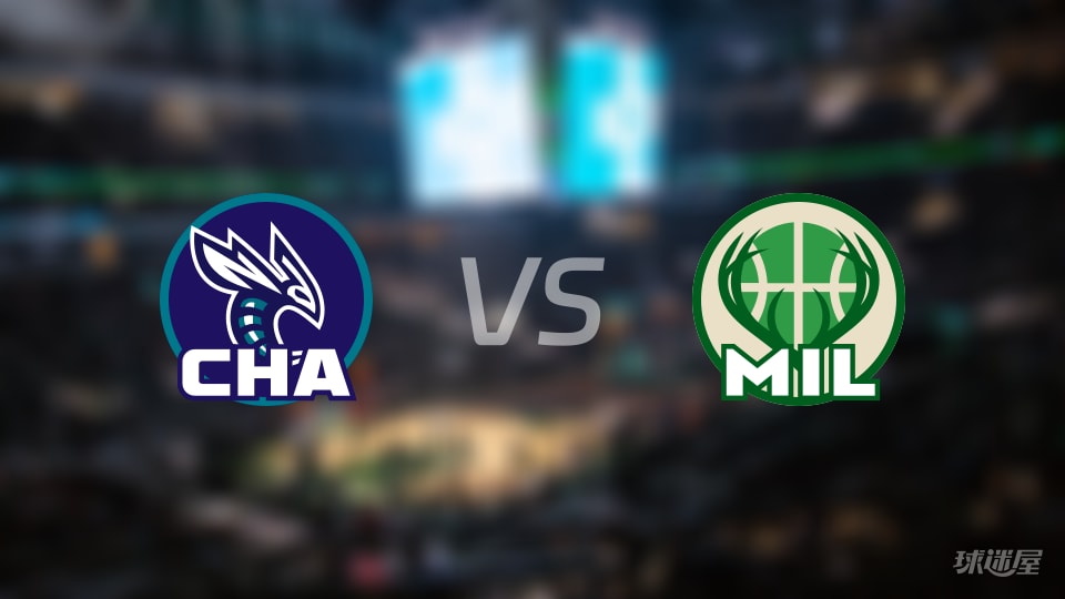 黄蜂vs雄鹿在线直播-NBA常规赛(2026年01月03日)