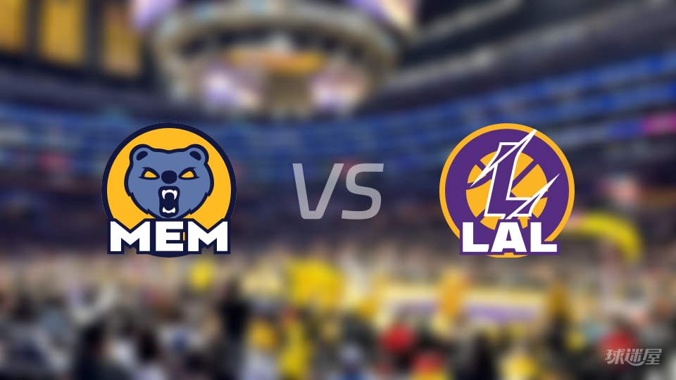 NBA常规赛灰熊vs湖人全场高清中文录像回放(2026年01月03日)