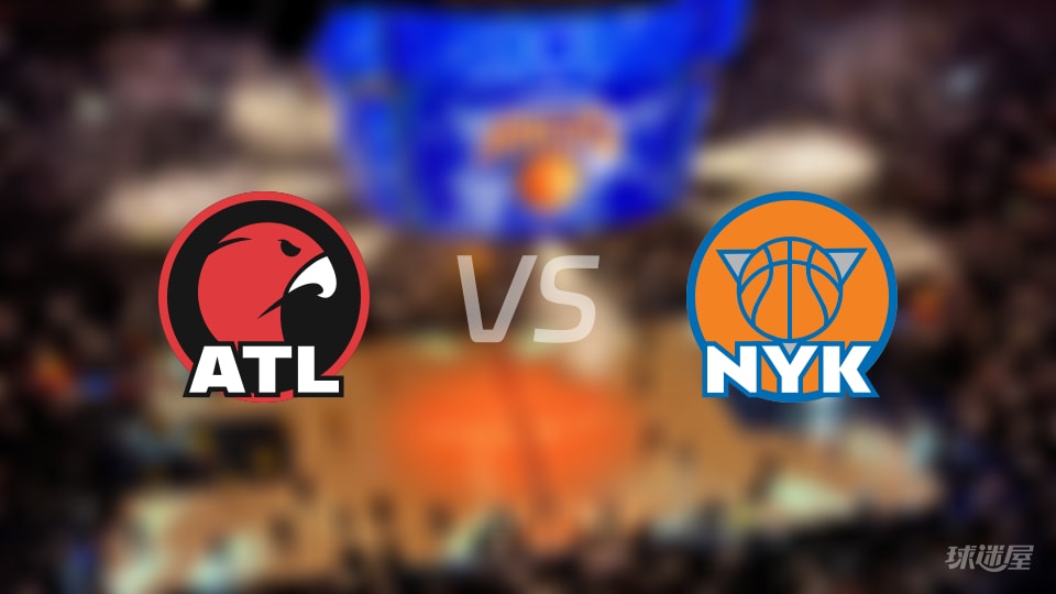 老鹰vs尼克斯首发阵容详情一览(2026年01月03日)