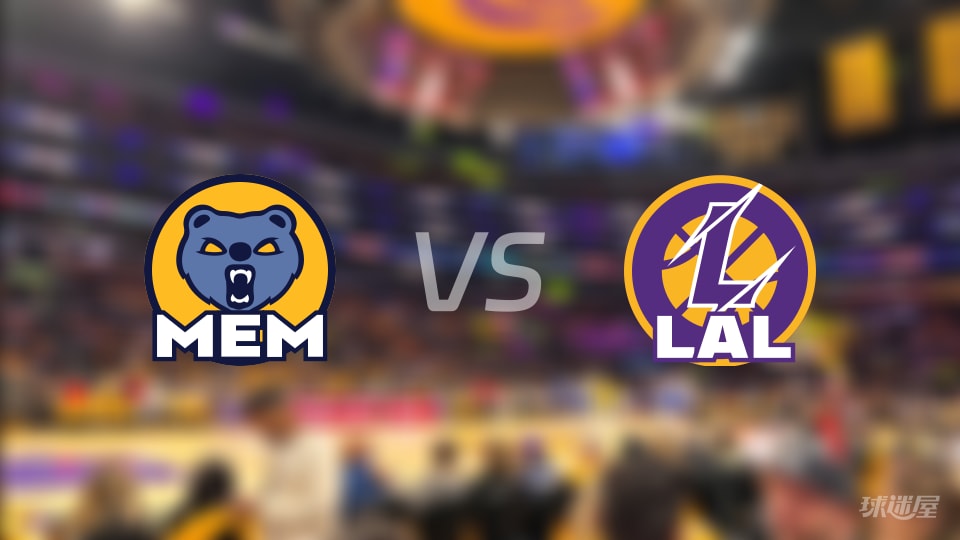 灰熊vs湖人全场录像回放-NBA常规赛(2026年01月03日)