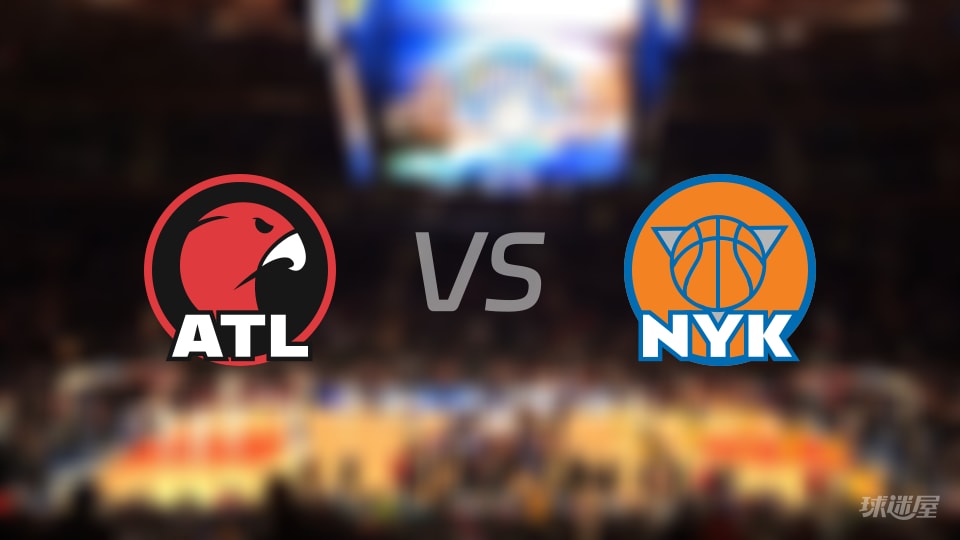 老鹰vs尼克斯全场录像回放-NBA常规赛(2026年01月03日)