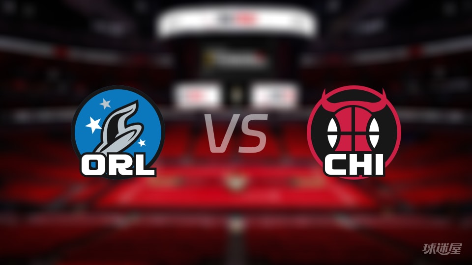 NBA常规赛魔术vs公牛全场高清中文录像回放(2026年01月03日)