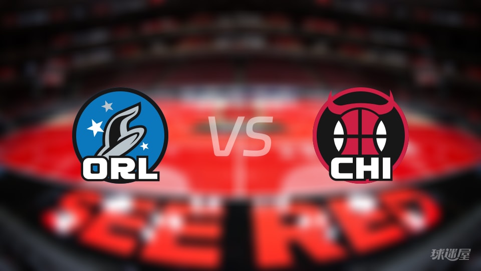 魔术vs公牛在线直播-NBA常规赛(2026年01月03日)