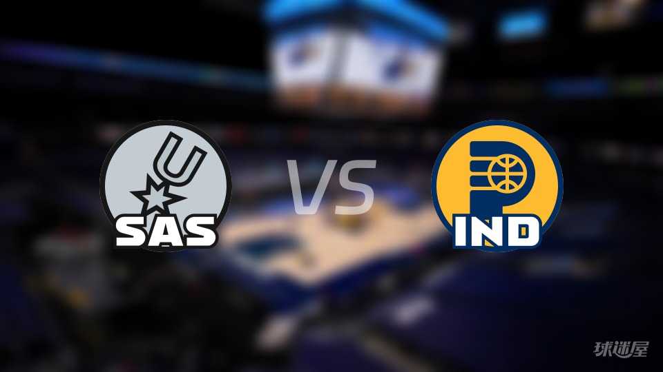 马刺vs步行者在线直播-NBA常规赛(2026年01月03日)