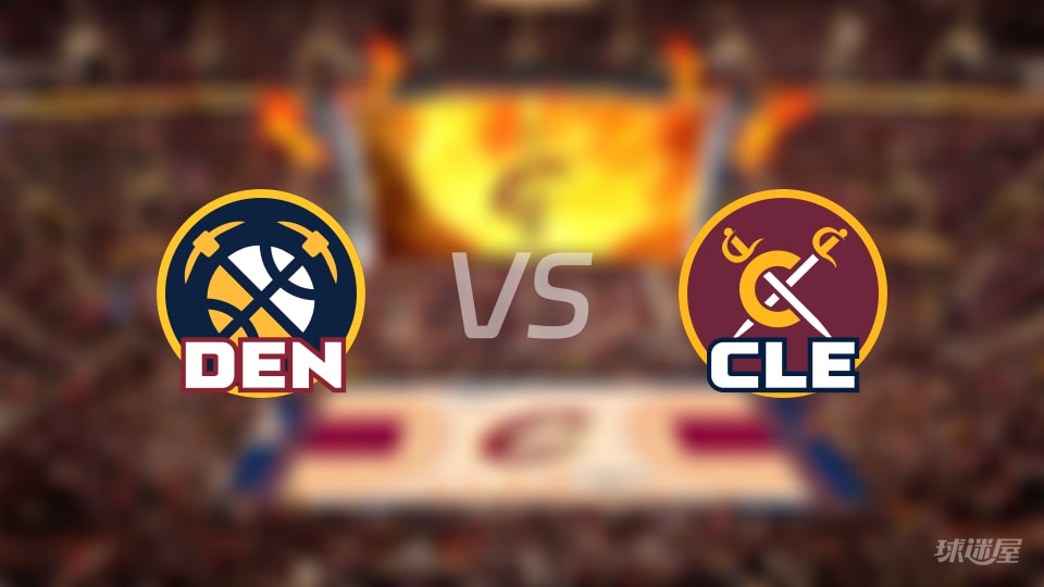 掘金vs骑士全场录像回放-NBA常规赛(2026年01月03日) 掘金vs骑士全场录像回放-NBA常规赛(2026年01月03日)