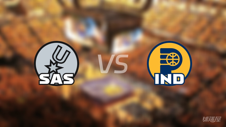 马刺vs步行者全场录像回放-NBA常规赛(2026年01月03日) 马刺vs步行者全场录像回放-NBA常规赛(2026年01月03日)